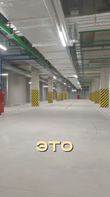 Опыт не купить смотреть онлайн