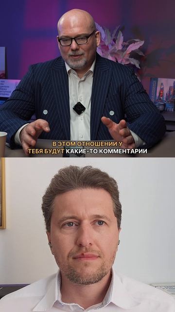 Справедлиый ли сейчас курс рубля? смотреть онлайн