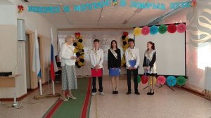 Поздравление классного руководителя