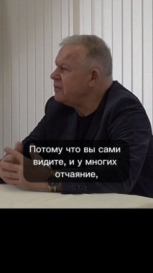 Нормальные люди страдают от ненормальных