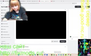 Делаем сервер с НОРЕКСОМ ЧАСТЬ 2!