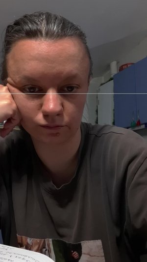 Вечер