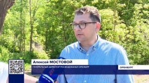 Акция «Эковолна 3.0» прошла в Оренбурге