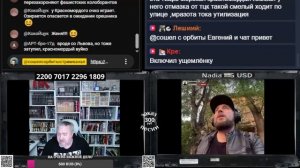 Краснолицый отрабатывает блогерскую бронь