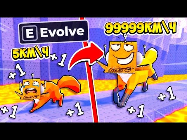 ЭВОЛЮЦИЯ СКОРОСТИ ЖИВОТНЫХ в РОБЛОКС! Roblox Speed Evolve смотреть онлайн