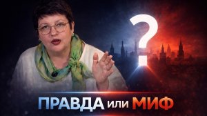 Украинцы завидуют и сочиняют о России, сочиняют и завидуют. #украина #россия