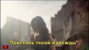 Владимир Кузьмин - Пристань твоей надежды - AI Cover