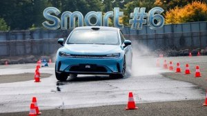 Mercedes + Geely = БОМБА! Новый Smart #6 гибрид за $28K