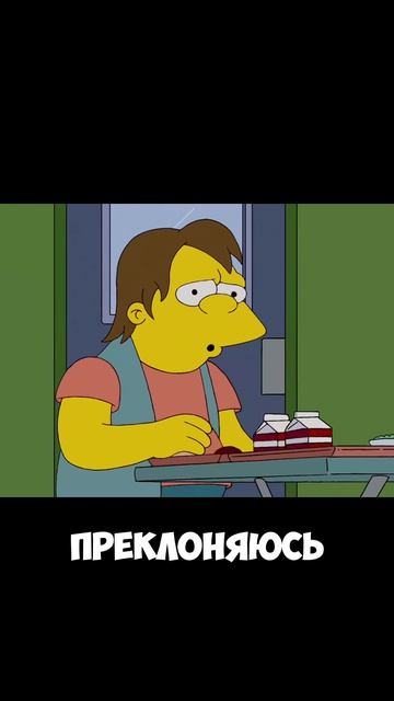 Лиза дала отпор💪🏼 смотреть онлайн