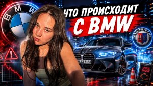 BMW ОБНОВЛЯЕТ ЛИНЕЙКИ  | ALPINA