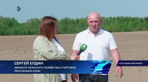 «Время итогов» – УДАРНЫМИ ТЕМПАМИ