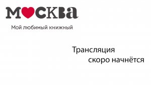 25 мая в 19:00 — презентация книги Александра Цыпкина «Старый добрый Цыпкин. Том 2»!
