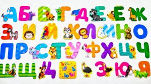 Учим БУКВЫ, АЛФАВИТ с животными 🐶🐱 Весёлые буквы для детей | Развивающее видео для детей