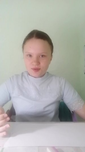 бумажные сюрпризы 🎁 💗