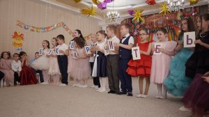 2026_05_21_Vipusk_Gr4X Выпускной в д/с Солнышко 11 группа! 2026 г