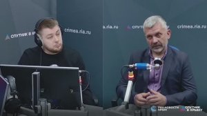 🔴LIVE. Новые пещеры обнаружены на территории Крыма