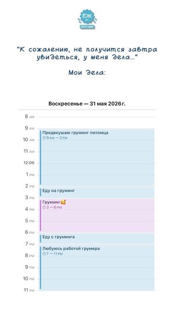 😃