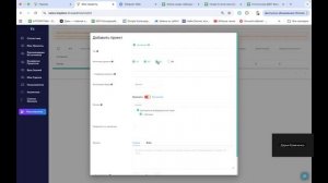 Как гарантировано получать много лидов - глубокое объяснение
