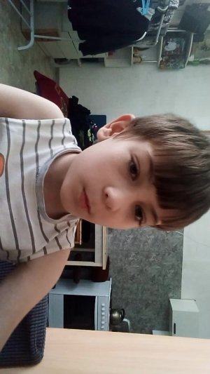 Просто Стрим и ничего
