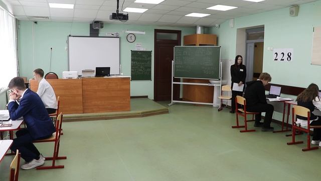 Тренировка по УГЭ смотреть онлайн