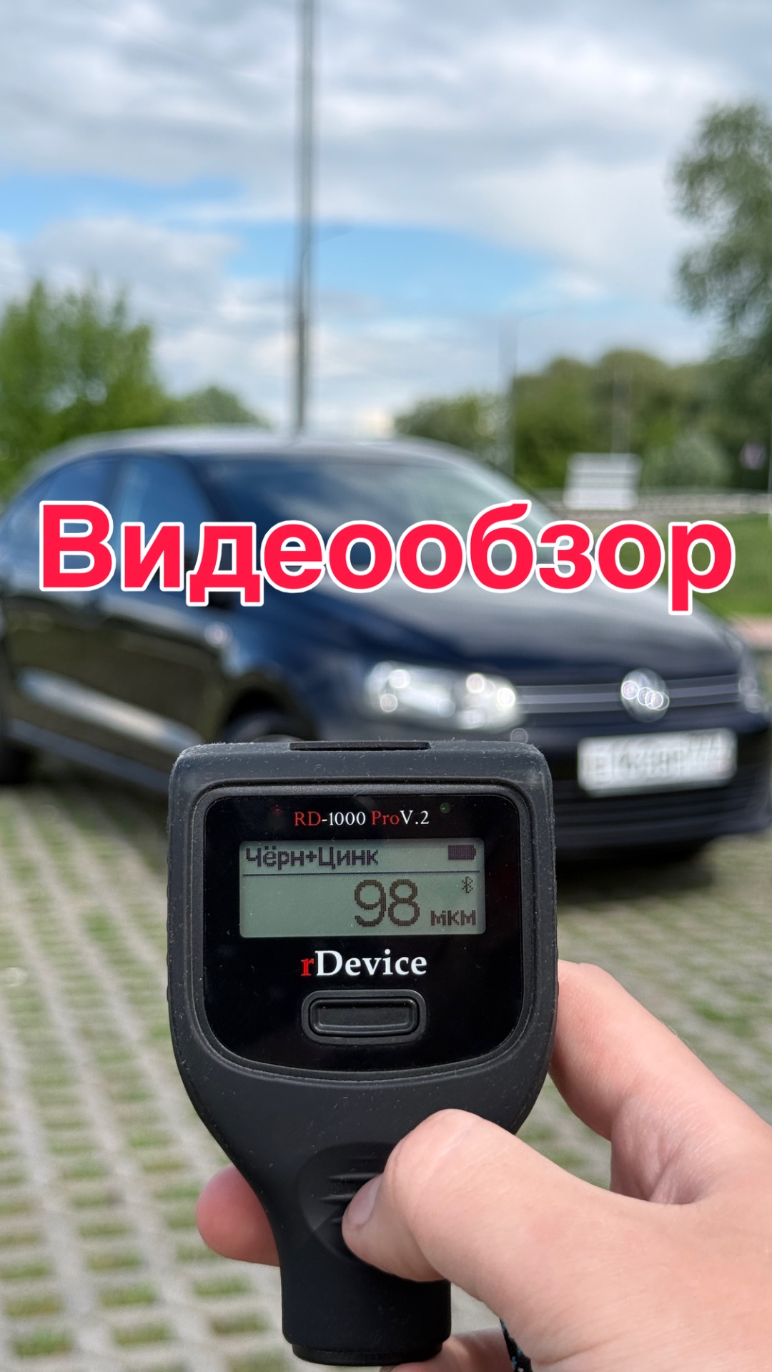 Обзор на Volkswagen Polo 2013 года выпуска смотреть онлайн