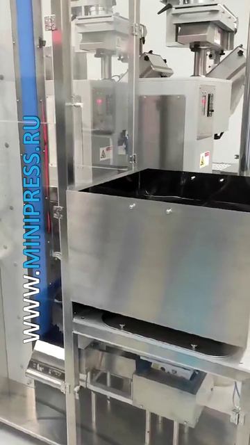 Minipress.ru Фармацевтическая установка для мойки и сушки медицинских флаконов смотреть онлайн