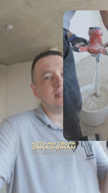 Идеала не бывает смотреть онлайн