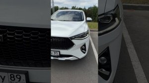 Haval F7x 2021
