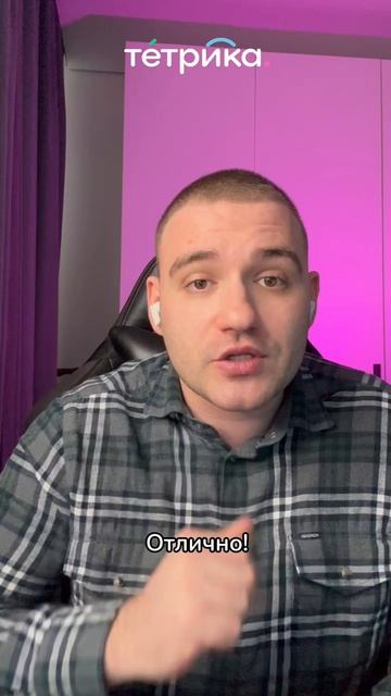 ИИ для учёбы