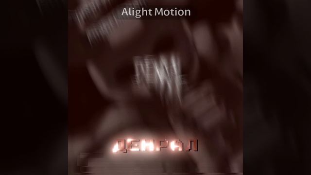 Спрингтрап/Springtrap/FNAF эдит#Спрингтрап#фнаф#денрал#эдит#машинаэдит#Springtrap#denral#edit#cars