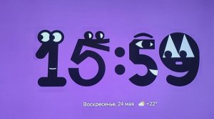 16:00
