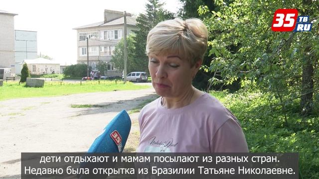 «Нас ждут, улыбаются лучший почтальон Вологодской области рассказала о работе на селе