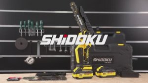 Аккумуляторная пила SHIDOKU SH-PG1