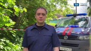 В Тульской области возбуждено уголовное дело об убийстве 54-летней женщины