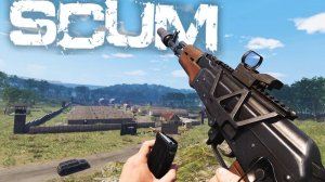 SCUM удачная погоня