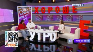 Дарья Хорева: ежегодно на Кубани выявляют порядка 500 новых случаев меланомы
