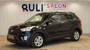 Hyundai Creta I, 2017