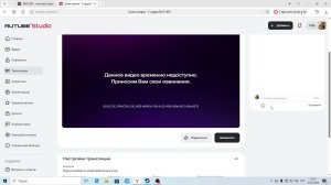 Игра на выбор  из моей библиотеки стим  играю со зрителями