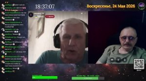 Конченые твари.