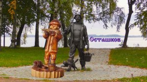 Осташков, что посмотреть за один день.