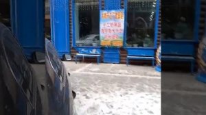Китай.Маньчжурия,2я улица!