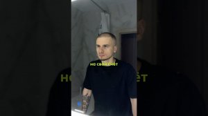 Так начинают отношения с низкой самооценкой