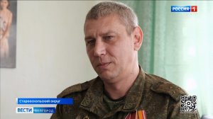 Ветеран СВО Александр Шитиков рассказал, за что получил орден Мужества