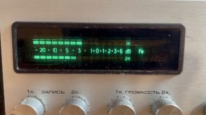Магнитофон Маяк 232 юбилейная серия 40 лет
