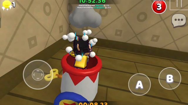 speedrun to SBA
