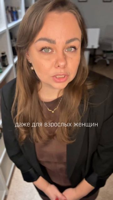2 АРОМАТА С АНТИ-ВАУ ЭФФЕКТОМ❌