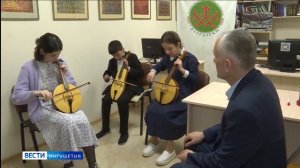 Вести События недели