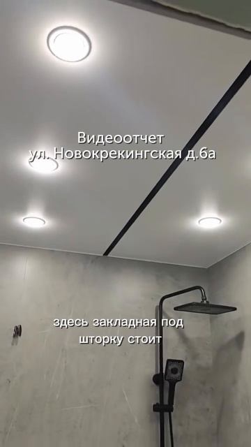 РЕМОНТ КВАРТИР ПОД КЛЮЧ В САРАТОВЕ И ЭНГЕЛЬСЕ смотреть онлайн