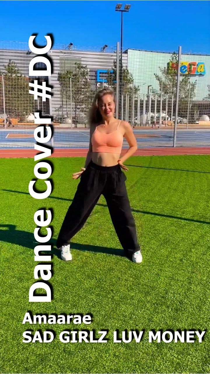 Dance Cover SAD GIRLZ LUV MONEY By Amaarae