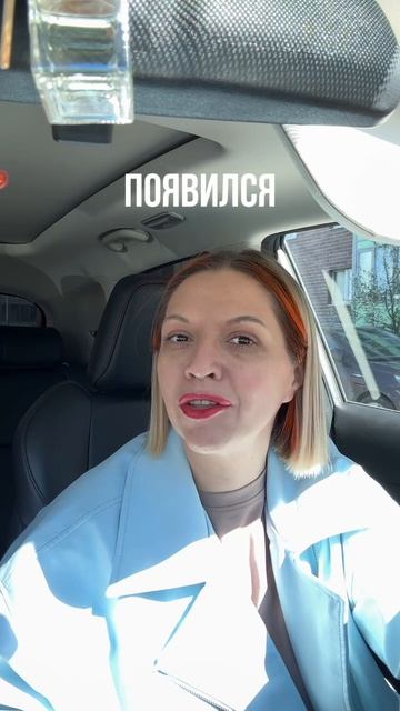 МОЯ МЕНЯ ПИЛИТ